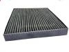 Filtro, aire habitáculo Cabin Air Filter:EB3B-19N619-AA